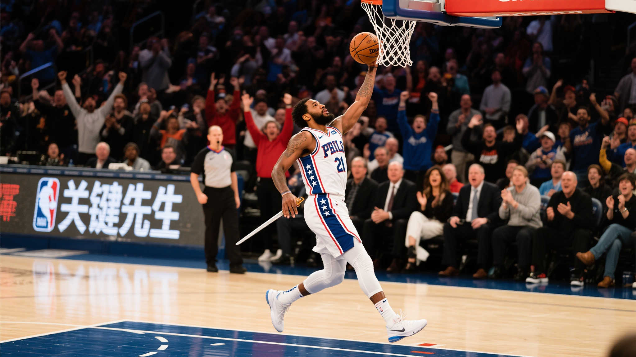 在这个令人难忘的篮球季，哈利用他的表现把“关键先生